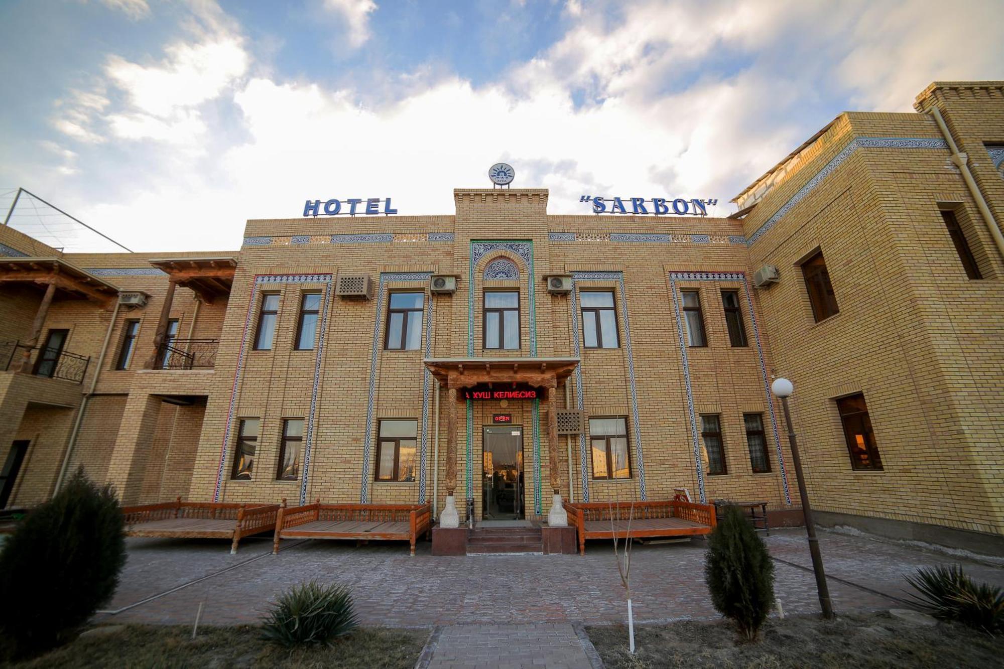 Sarbon Hotel 히바 외부 사진